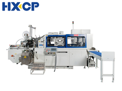 HX60 PLUS Máquina de Fabricação de Caixas de Alta Velocidade