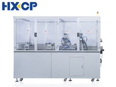 HX60BCR Automático de Alta Velocidade Trimador de Quadros de Livro