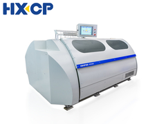 HX220 Máquina automática de costura de alta velocidade