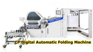 Fluxo de trabalho da máquina dobrável automática digital CP