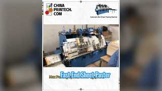 Máquina automática para colar folhas finais e inserir papel