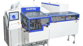 Aparador de três facas de alta velocidade HX120DH