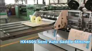 Costurador de sela semiautomático HX450S