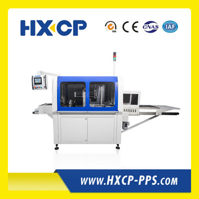 HX681 Máquina de solução de pós-impressão para empilhamento de livros de capa dura