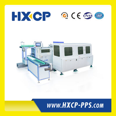 HX360 Máquina de encasamento de precisão de capa dura Equipamento pós-impressão
