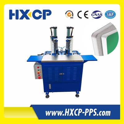 HX460BCRTM Máquina de esquina redonda de cabeças duplas para livros de contos e livros didáticos para crianças