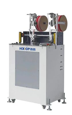 HX420EB Máquina de Fixação de Banda de Cabeça e Cauda Máquina de Bloco de Livro Semiautomática para Aplicar Banda de Cabeça e Cabeça com fita autoaderente